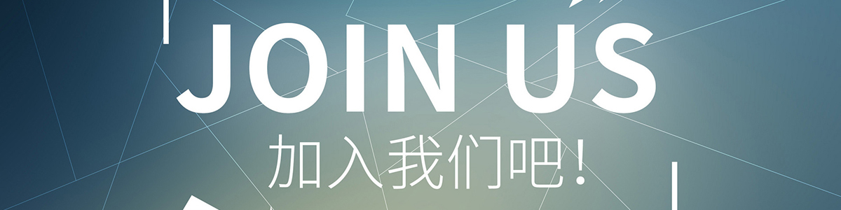 攝圖網(wǎng)_500455574_banner.jpg